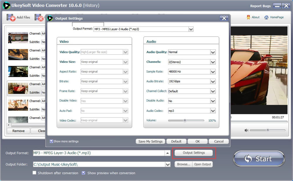 change output profile